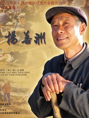 迷之呆梨 &#8211; 23年10月 Fantia合集 [109P-193MB]